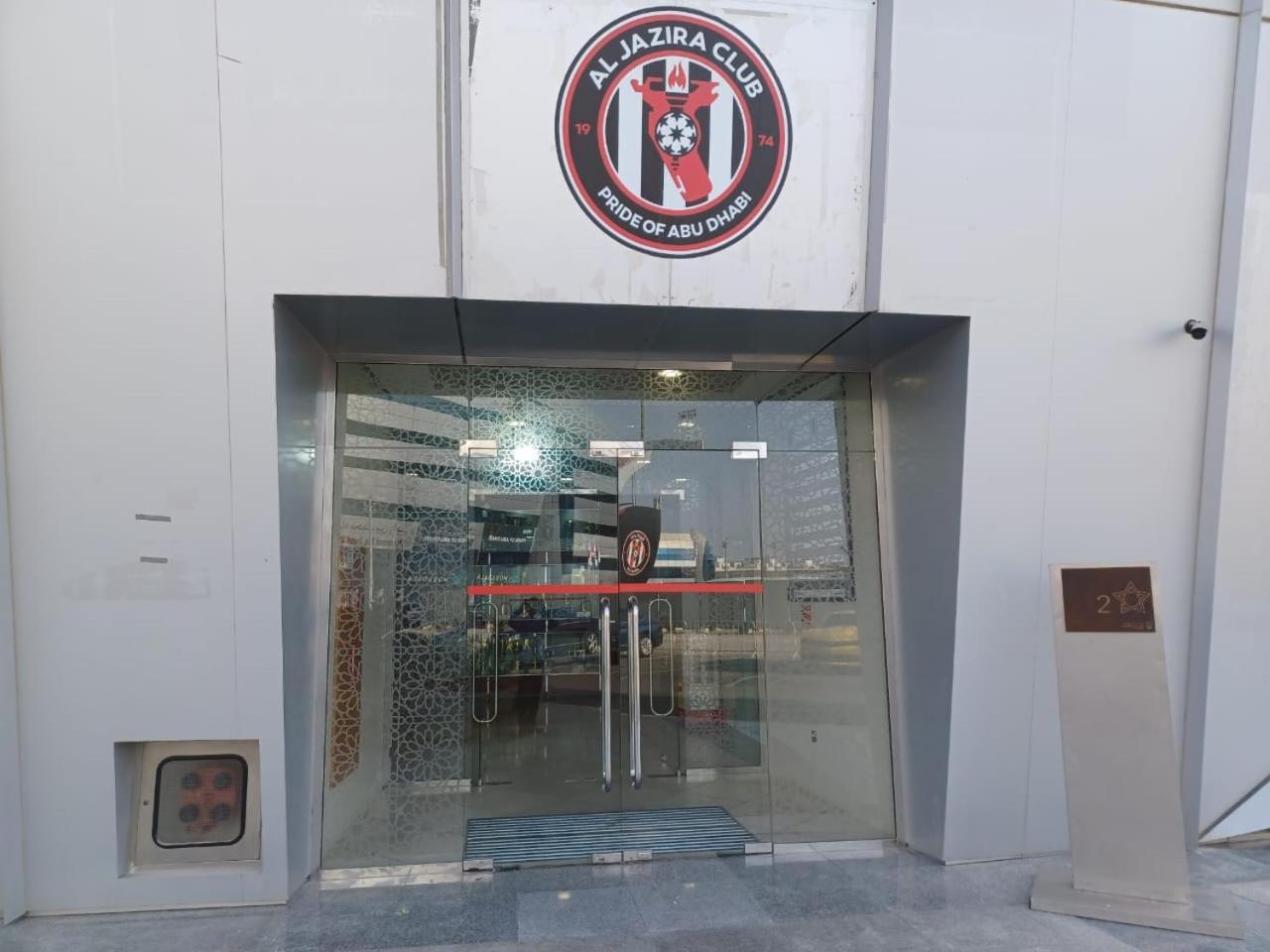 Al Jazira Club Hotel Abou Dabi Extérieur photo